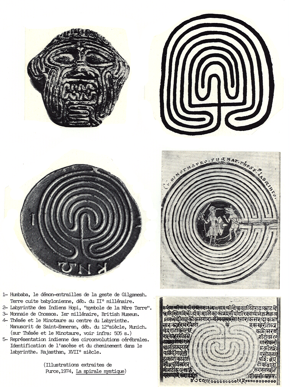 ТОПОР, Alphabet Lore Russian Wiki